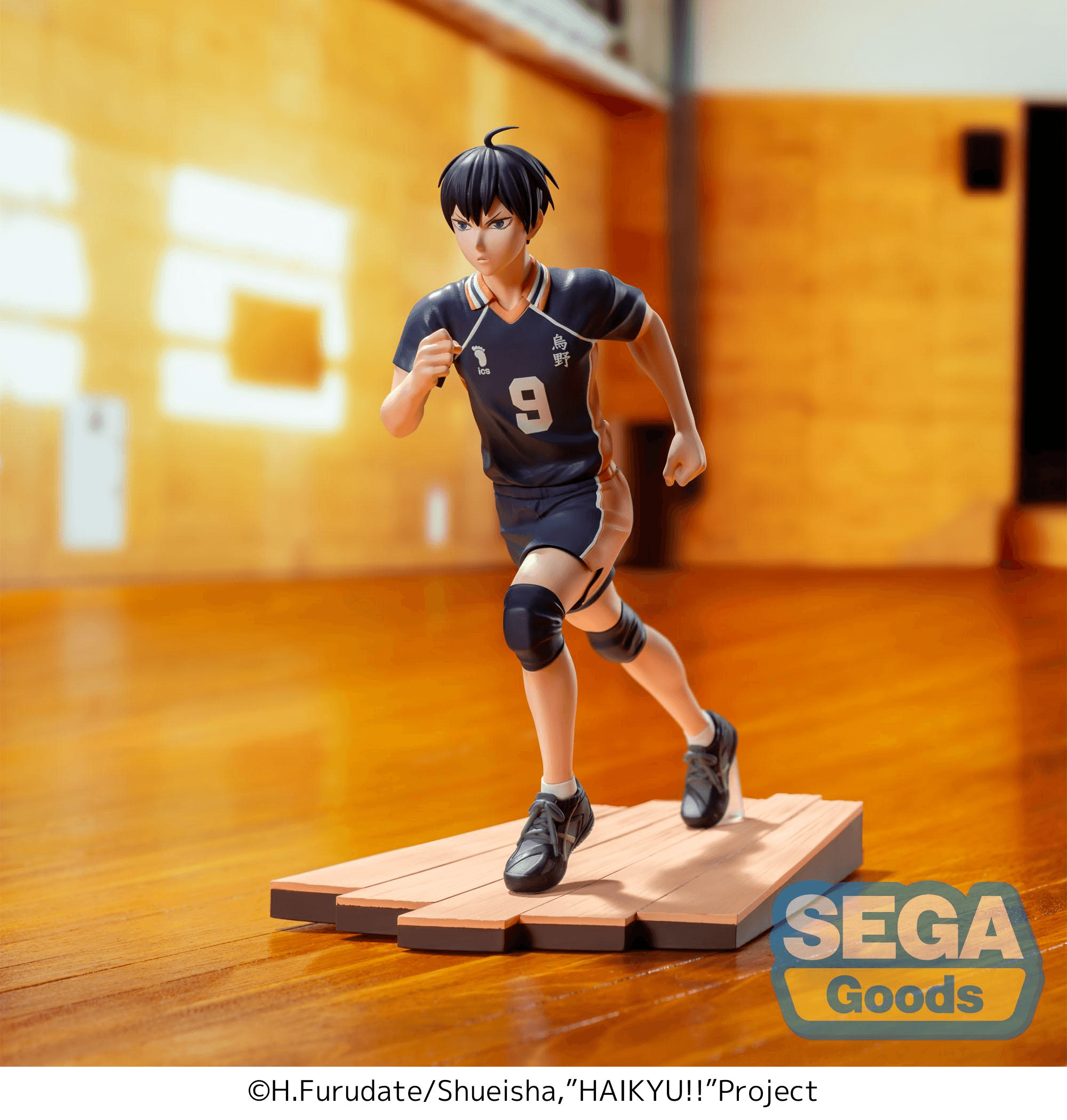 Anime Haikyu!! High Premium Figure Tobio Kageyama | 4582733460680