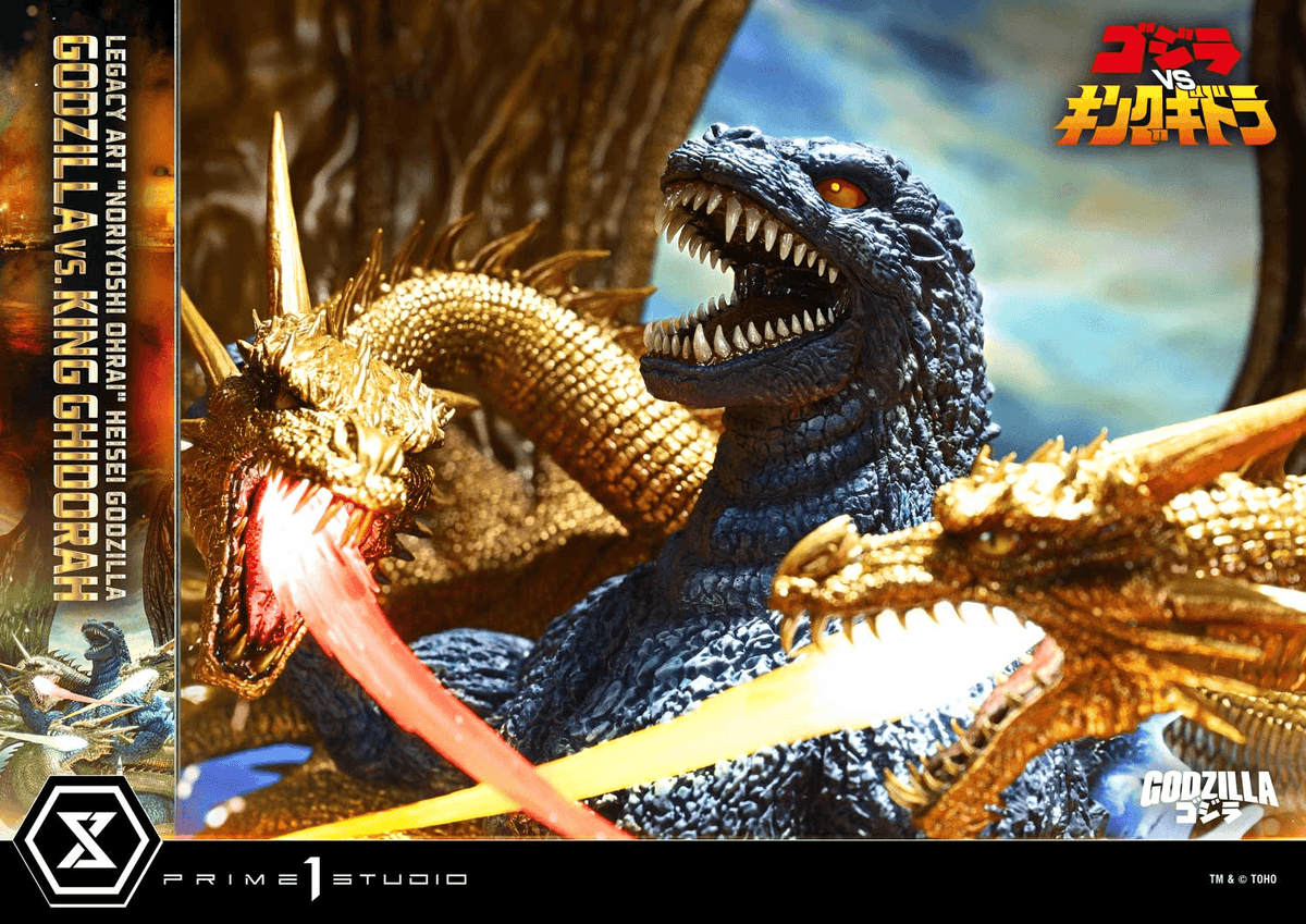 Legacy Art "Noriyoshi Ohrai" Heisei Godzilla Godzilla vs. King Ghidorah