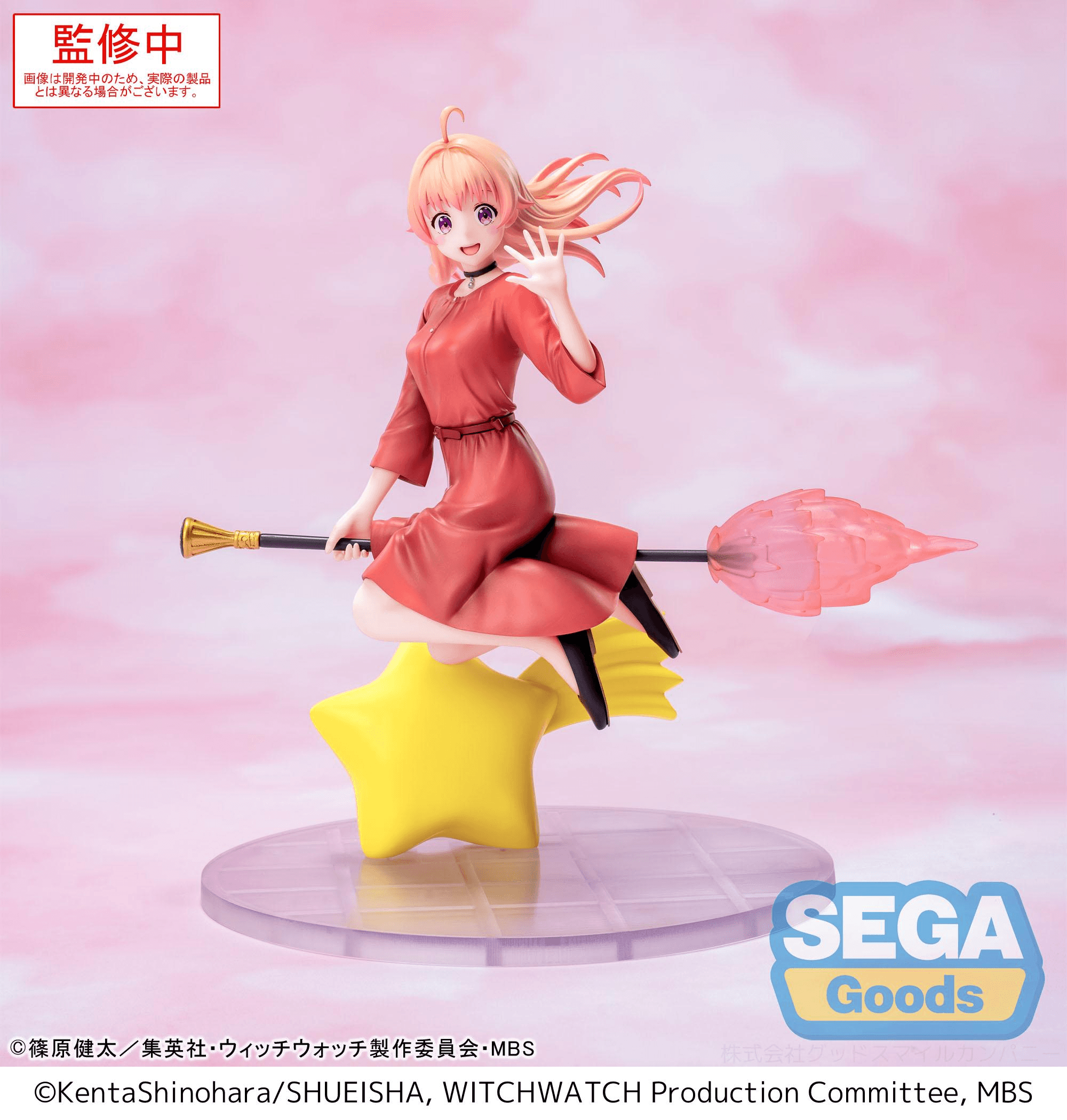 Luminasta TV Anime WITCH WATCH Nico Wakatsuki | 4582733445342