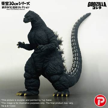 Toho 30cm Yuji Sakai Modeling collection Godzilla (1991) Hokkaido Ver.