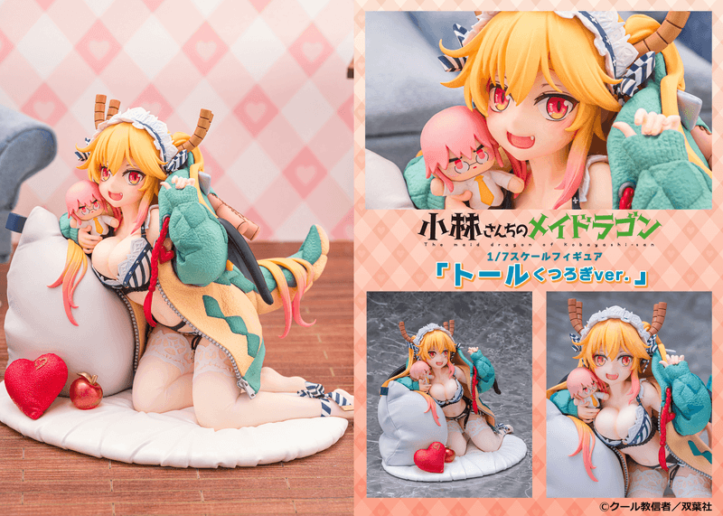 PROOF 1/7 Scale Figure Tohru Dragon hoodie ver.