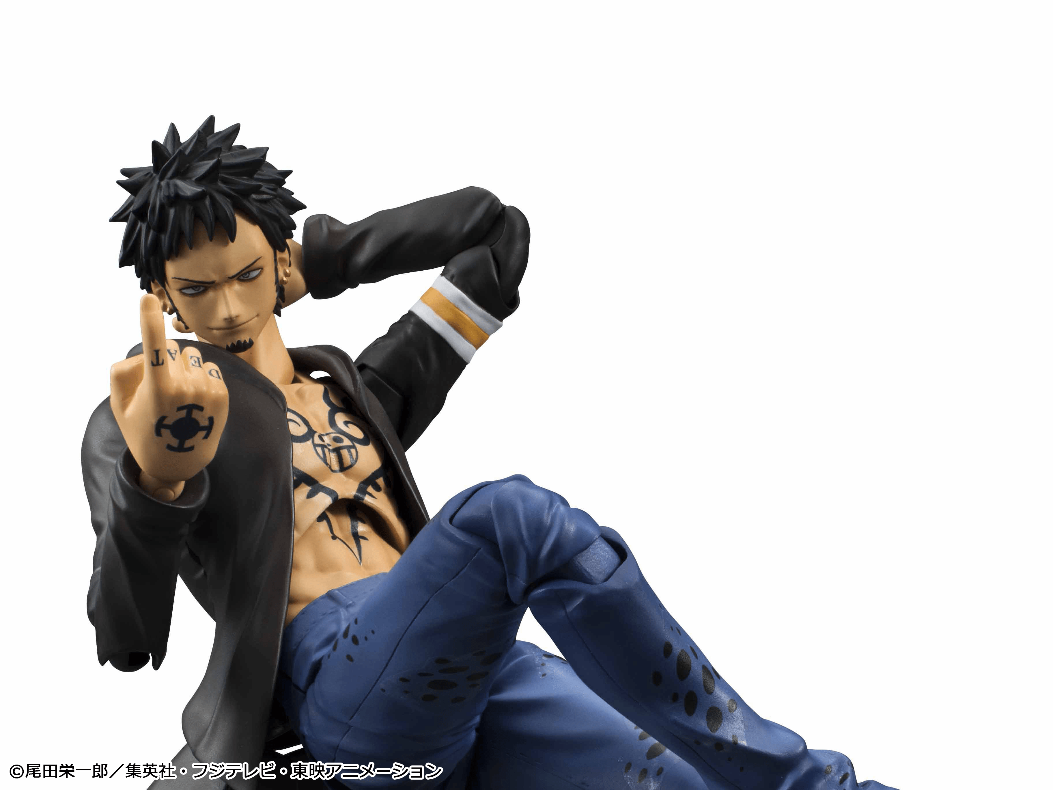 Variable Action Heroes ONE PIECE Trafalgar Law(Repeat)