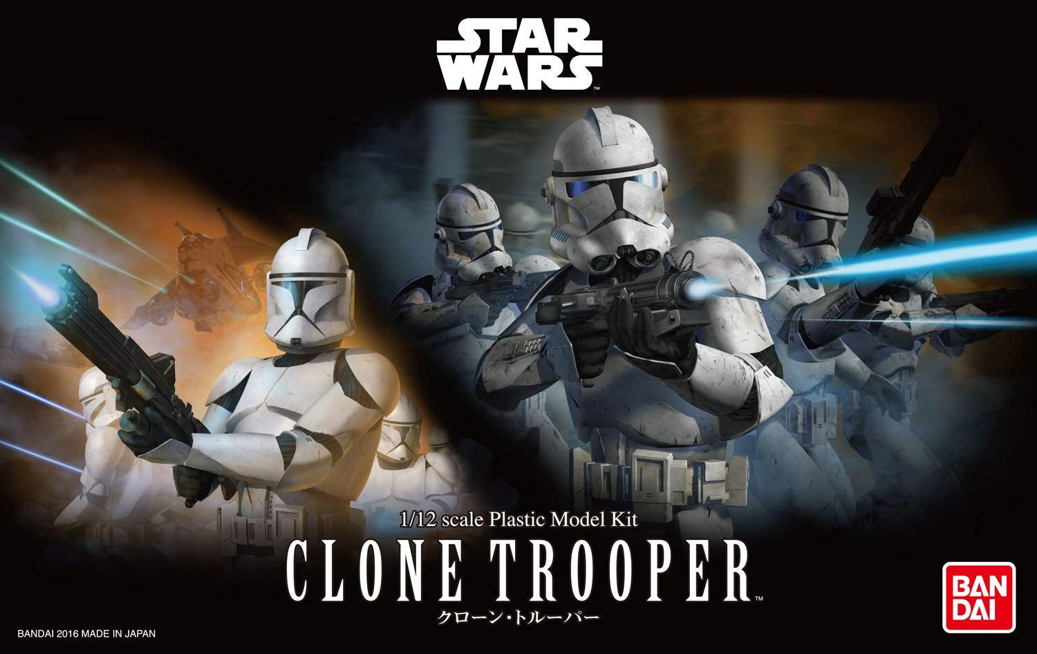1/12 CLONE TROOPER | 4573102638472