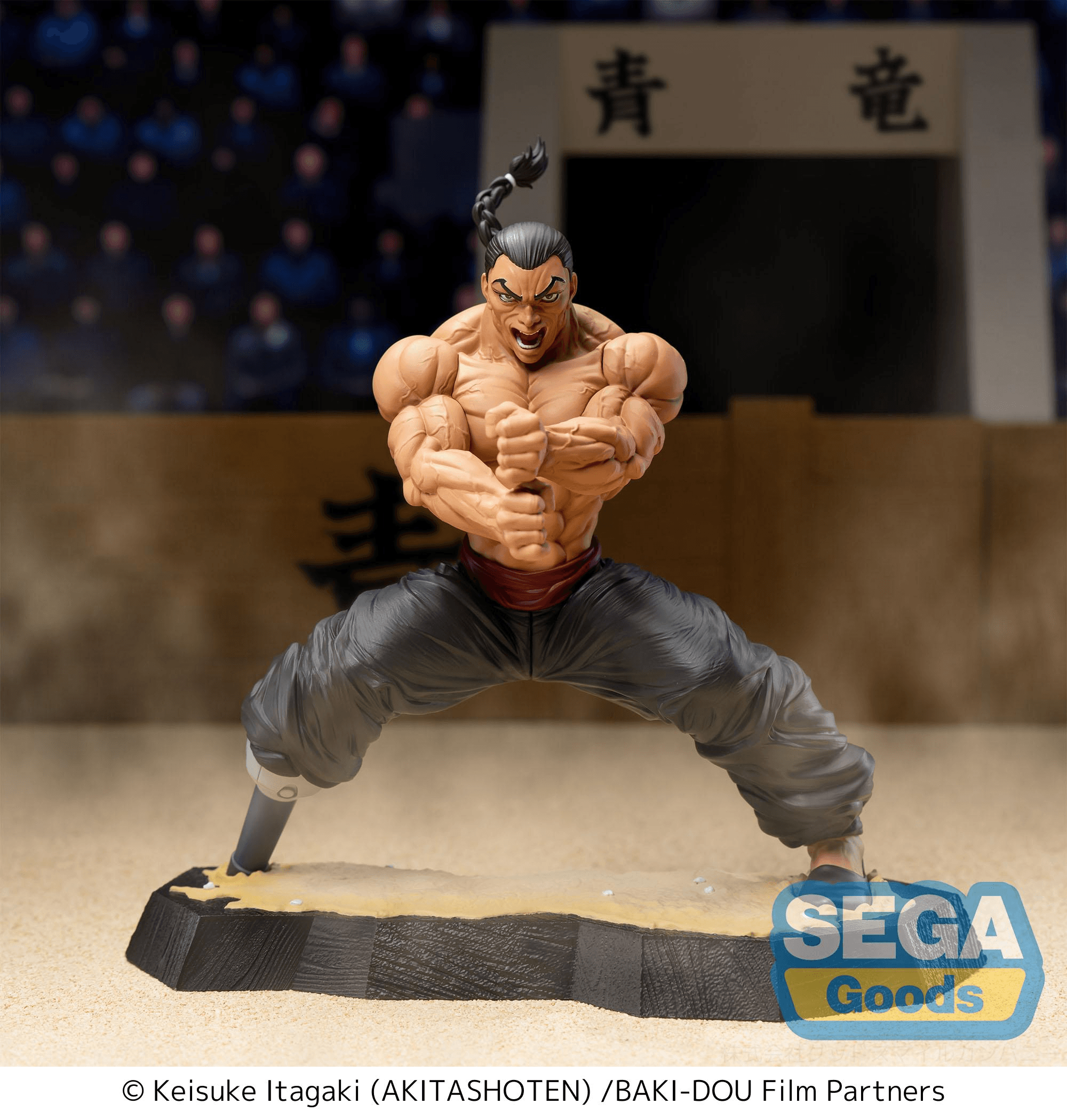 Luminasta "Baki-Dou" -Kaioh Retsu- | 4582733469706