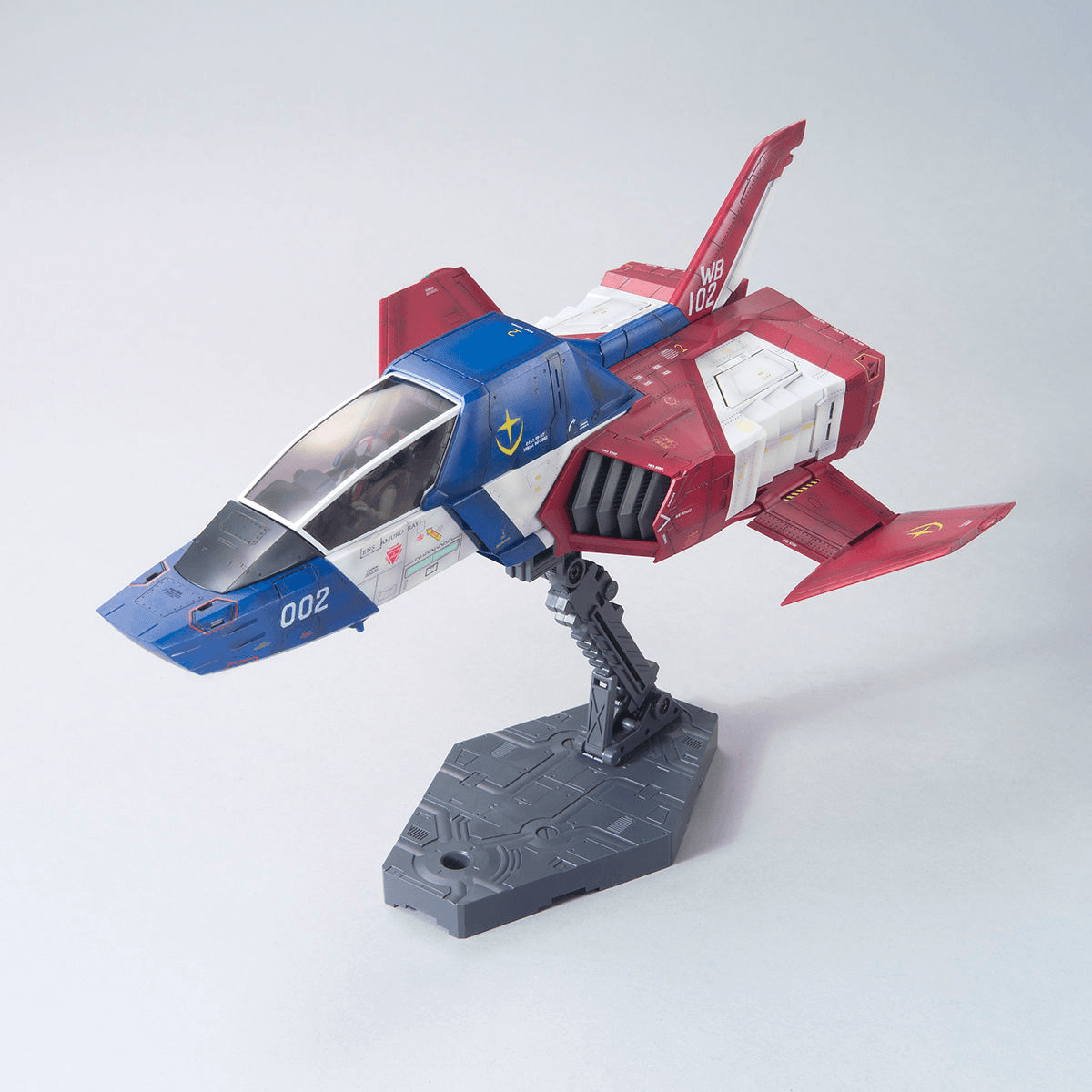 UCHG 1/35 CORE・FIGHTER | 4573102652782