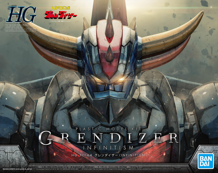 HG 1/144 GRENDIZER (INFINITISM) | 4573102576071