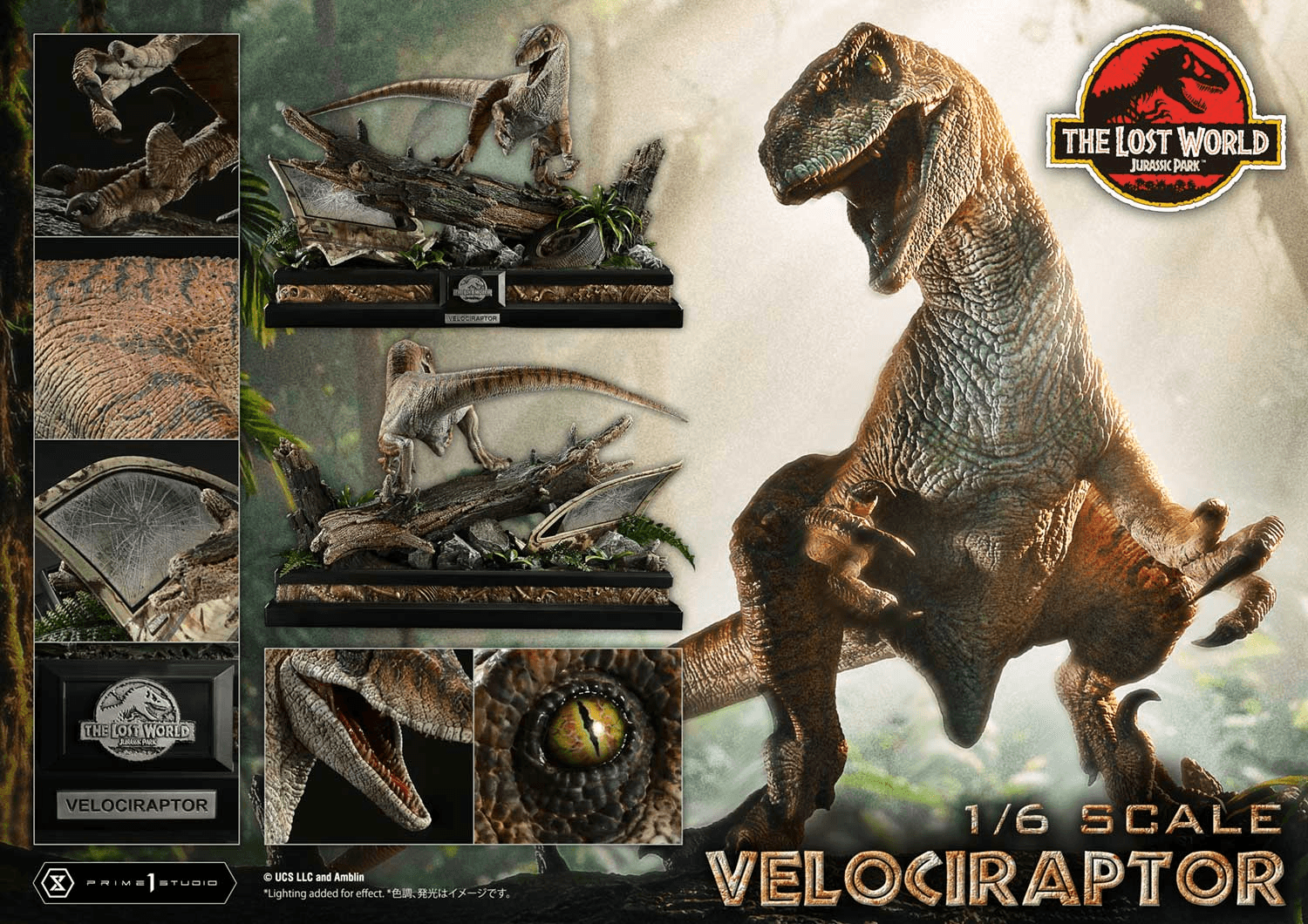 Legacy Museum Collection The Lost World: Jurassic Park (Film) Velociraptor 1/6 Scale | 4582647122681