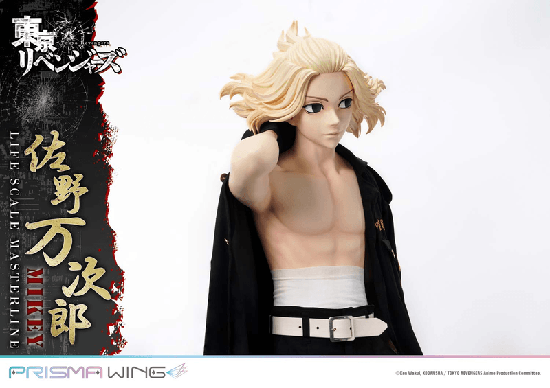 Prime 1 Studio Life Scale Masterline Tokyo Revengers Manjiro Sano WL | 4582647120205