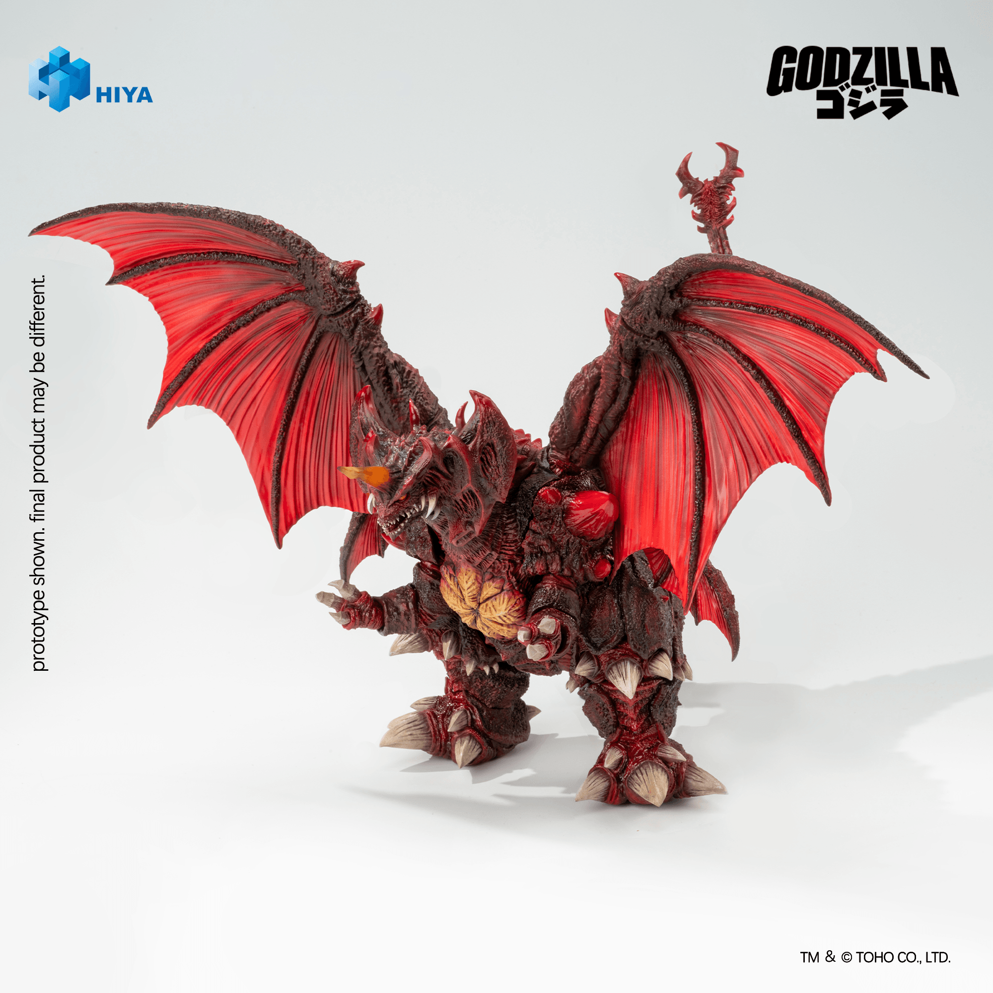 None Scale 8.5 Inch Godzilla vs. Destoroyah 1995 Destoroyah Action Figure | 6957534204883