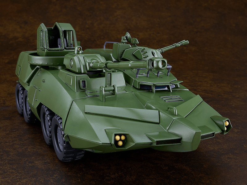 GOOD SMILE COMPANY MODEROID Carrier Beagle