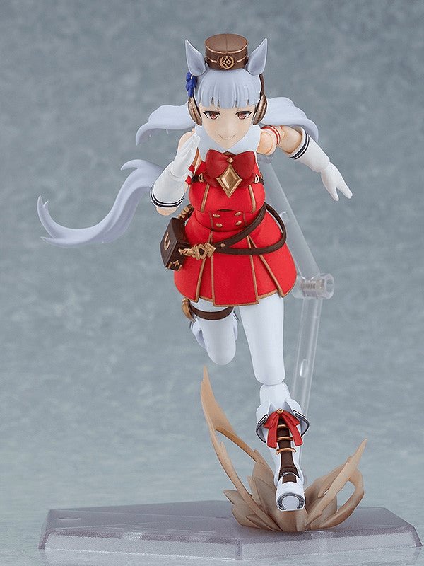 (Rerelease) figma Umamusume: Pretty Derby Gold Ship | 4545784070291