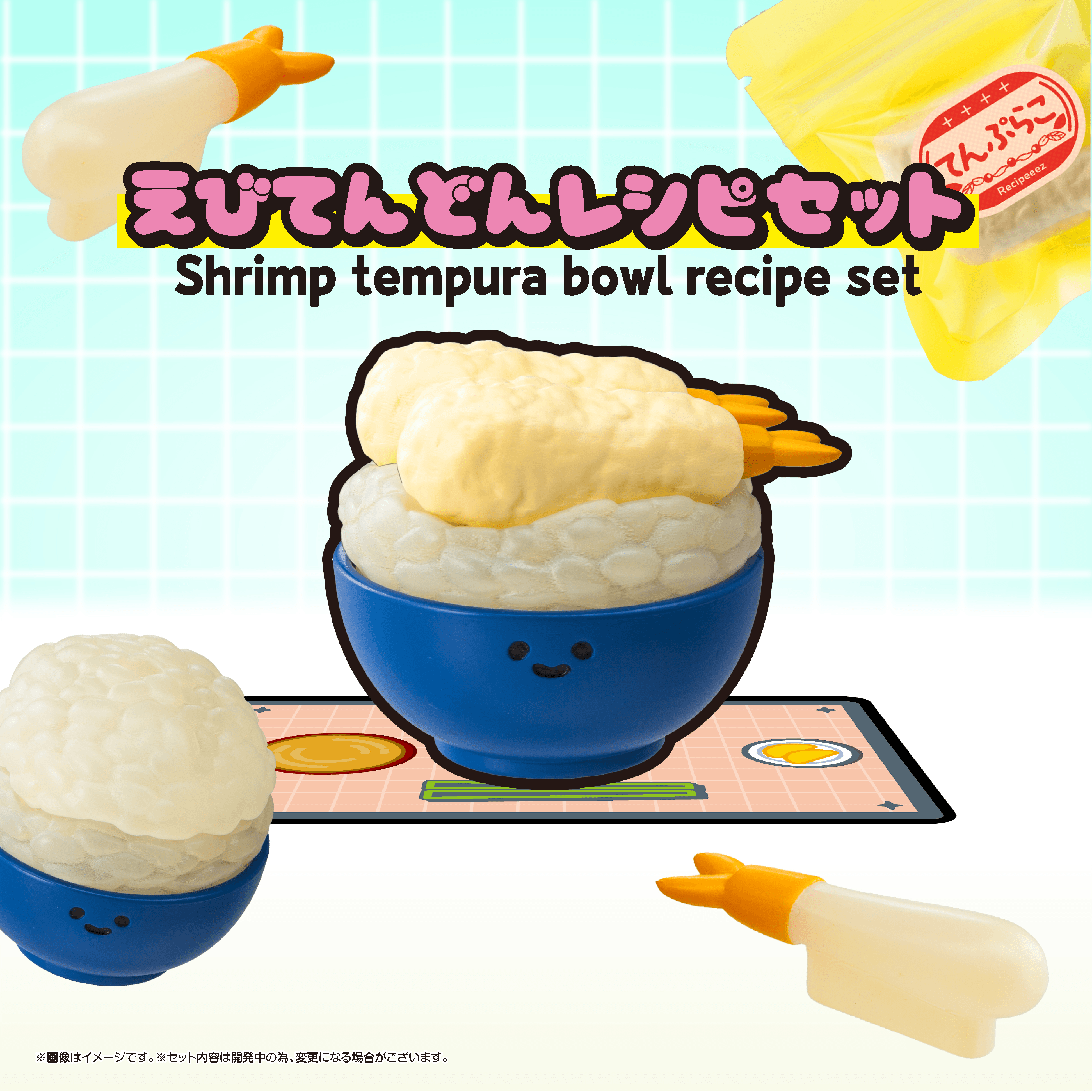 Recipeeez Menu 02 (Box of 4)