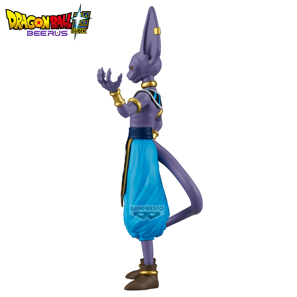 DRAGON BALL SUPER BEERUS SOLID EDGE WORKS BEERUS | 4573102746634