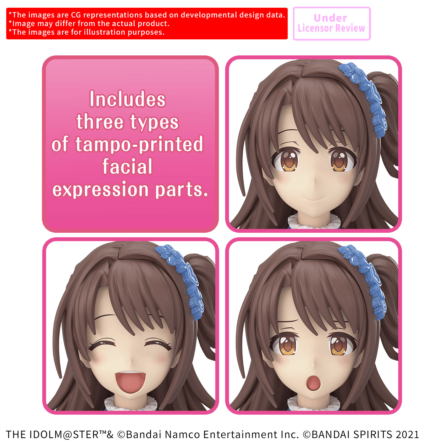 30MS UZUKI SHIMAMURA (20th Anniv.YOU AND i!) | 4573102742575