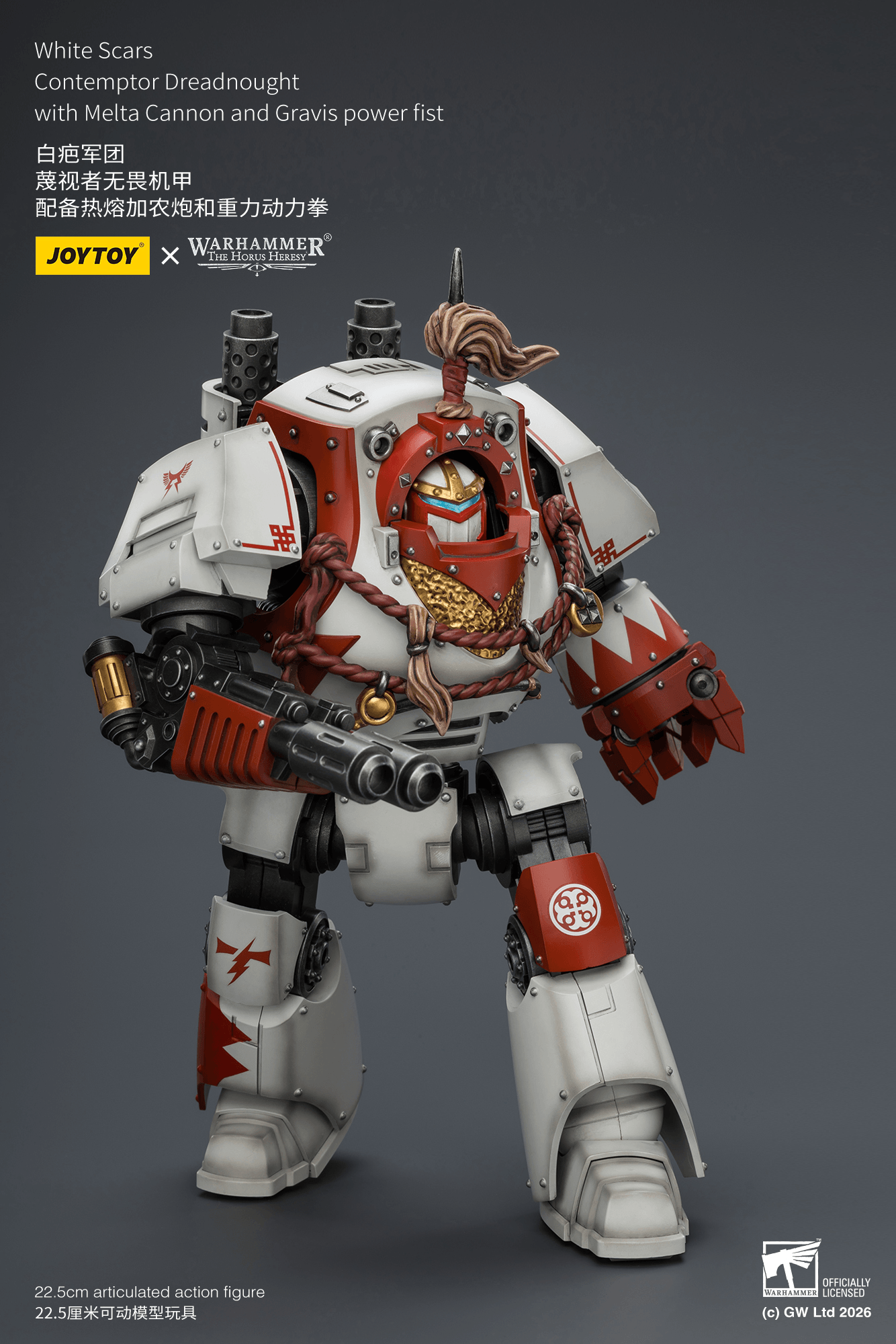 White Scars Contemptor Dreadnought with Melta Cannon and Gravis power fist | 6927054403790