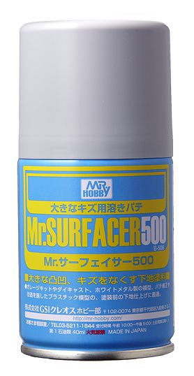Mr Hobby Mr Surfacer Spray 500 | 4973028540604