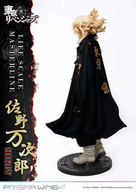 Prime 1 Studio Life Scale Masterline Tokyo Revengers Manjiro Sano WL | 4582647120205