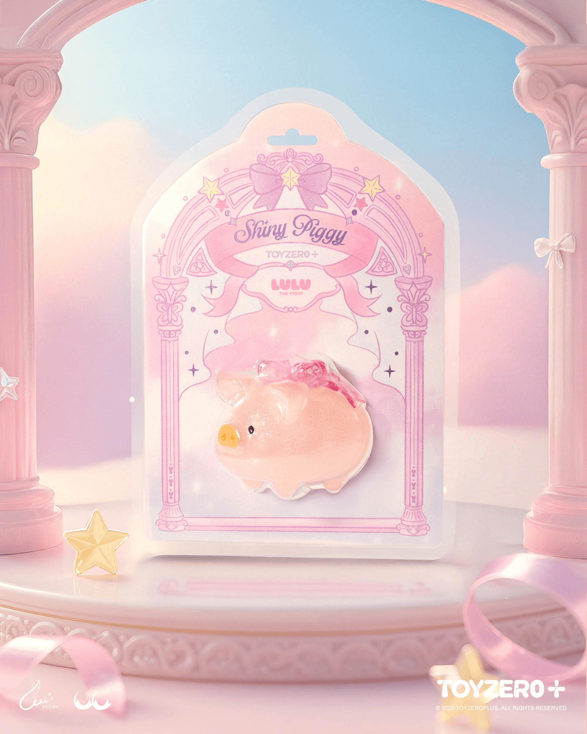LuLu the Piggy - Shiny Piggy | 6972607335110