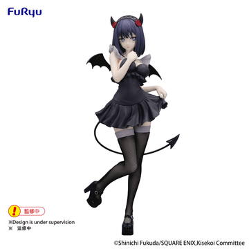 My Dress-Up Darling BiCute Dark Figure -Marin Kitagawa Shizuku Kuroe ver.- | 4571623510772