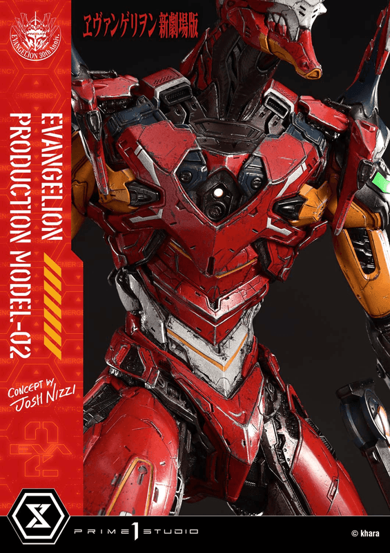 Prime 1 Studio Ultimate Diorama Masterline Evangelion Evangelion Production Model-02 (Concept by Josh Nizzi) Deluxe Bonus Version | 4582647122100