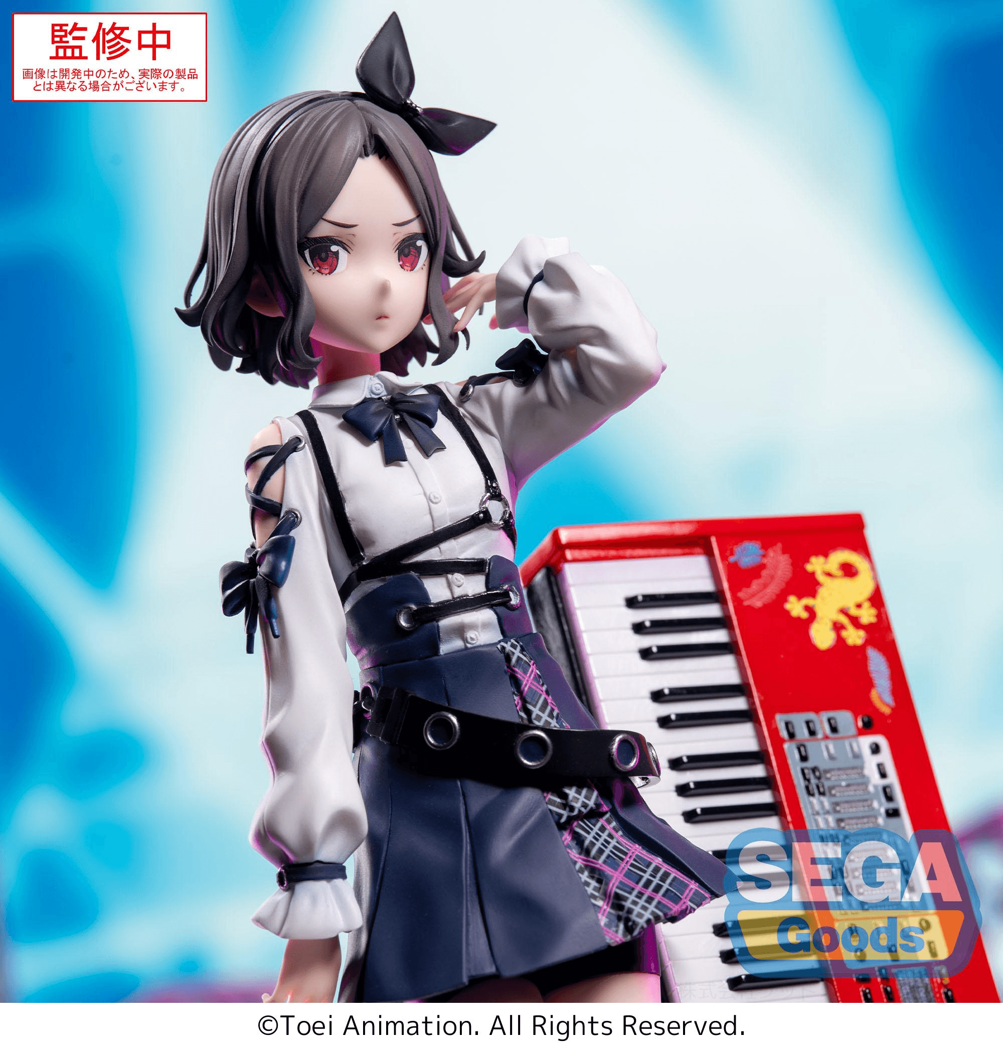 XStellar GIRLS BAND CRY Tomo Ebizuka | 4582733452753