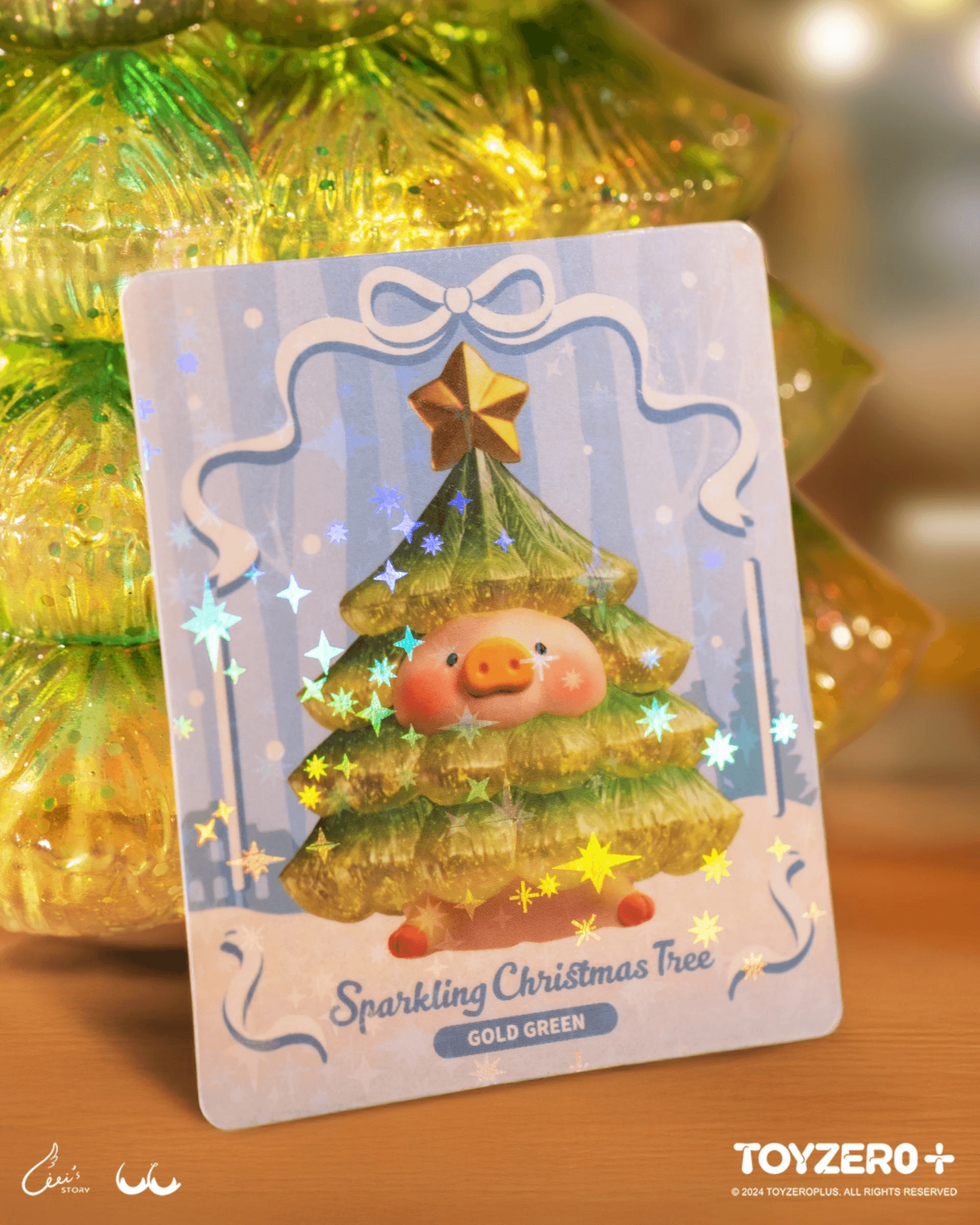 LuLu the Piggy - XL Sparkling Christmas Tree (Gold Green) | 6972607333970