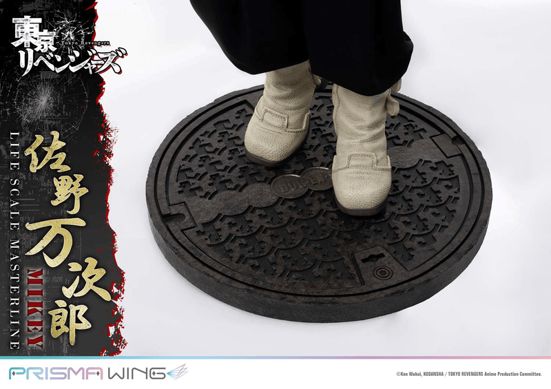 Prime 1 Studio Life Scale Masterline Tokyo Revengers Manjiro Sano WL | 4582647120205