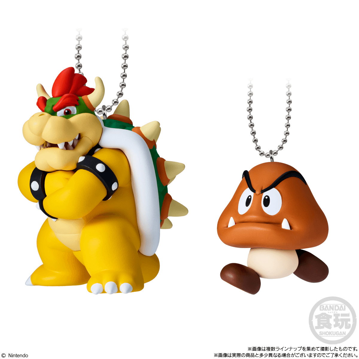 BANDAI Super Mario Bros. Mascot Charm Collection Vol. 2 Super Mario Bros. (Box/10), Bandai Shokugan