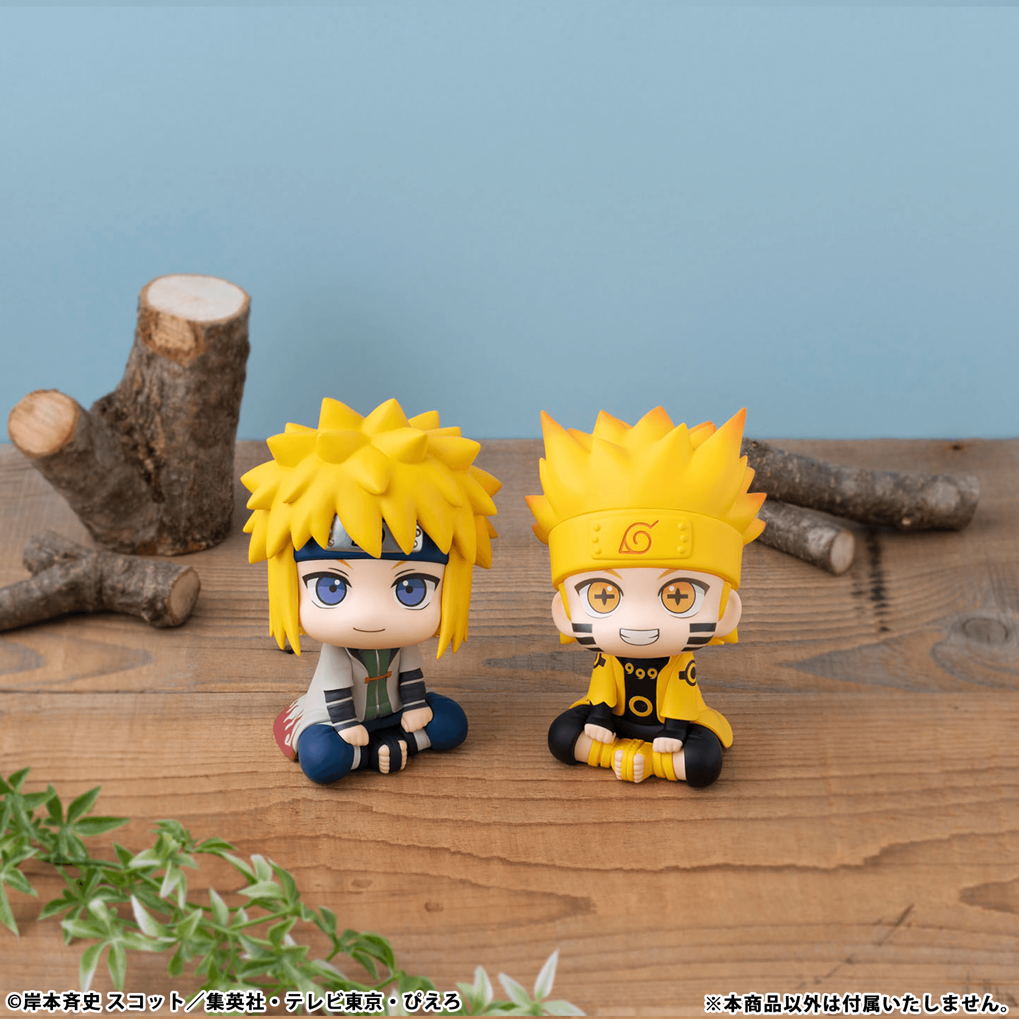 Lookup NARUTO Shippuden Minato Namikaze(Repeat) | 4535123850264