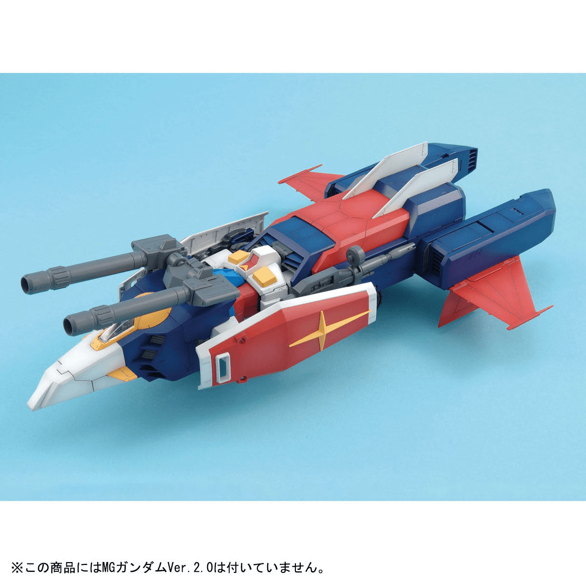 MG 1/100 G FIGHTER | 4573102635631
