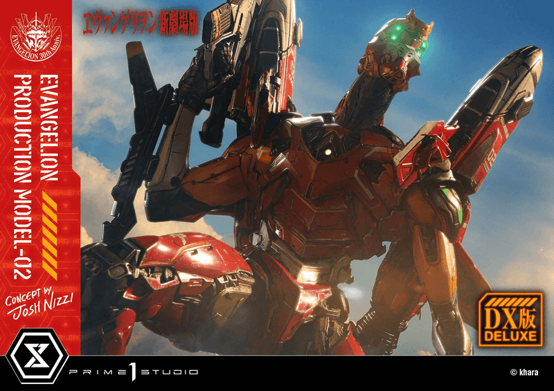Prime 1 Studio Ultimate Diorama Masterline Evangelion Evangelion Production Model-02 (Concept by Josh Nizzi) Deluxe Version | 4582647122094