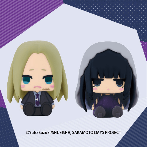 POTE RABA RUBBER MASCOT SHISHIBA AND OSARAGI | 4934054068500