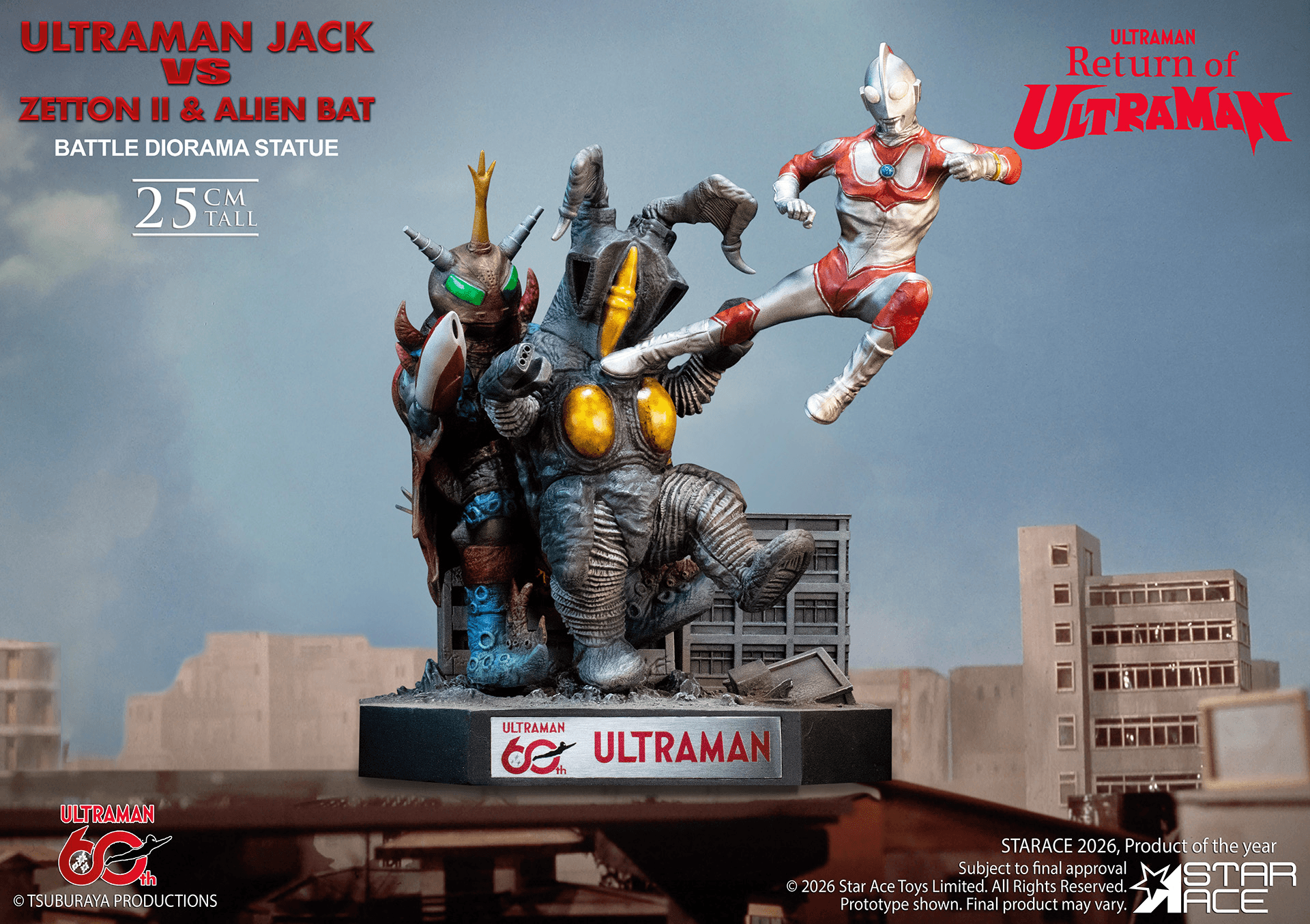 ULTRAMAN 60TH ANNIVERSARY Ultraman Jack vs Zetton II & Alien Bat Battle scene diorama resin statue | 4897057888677