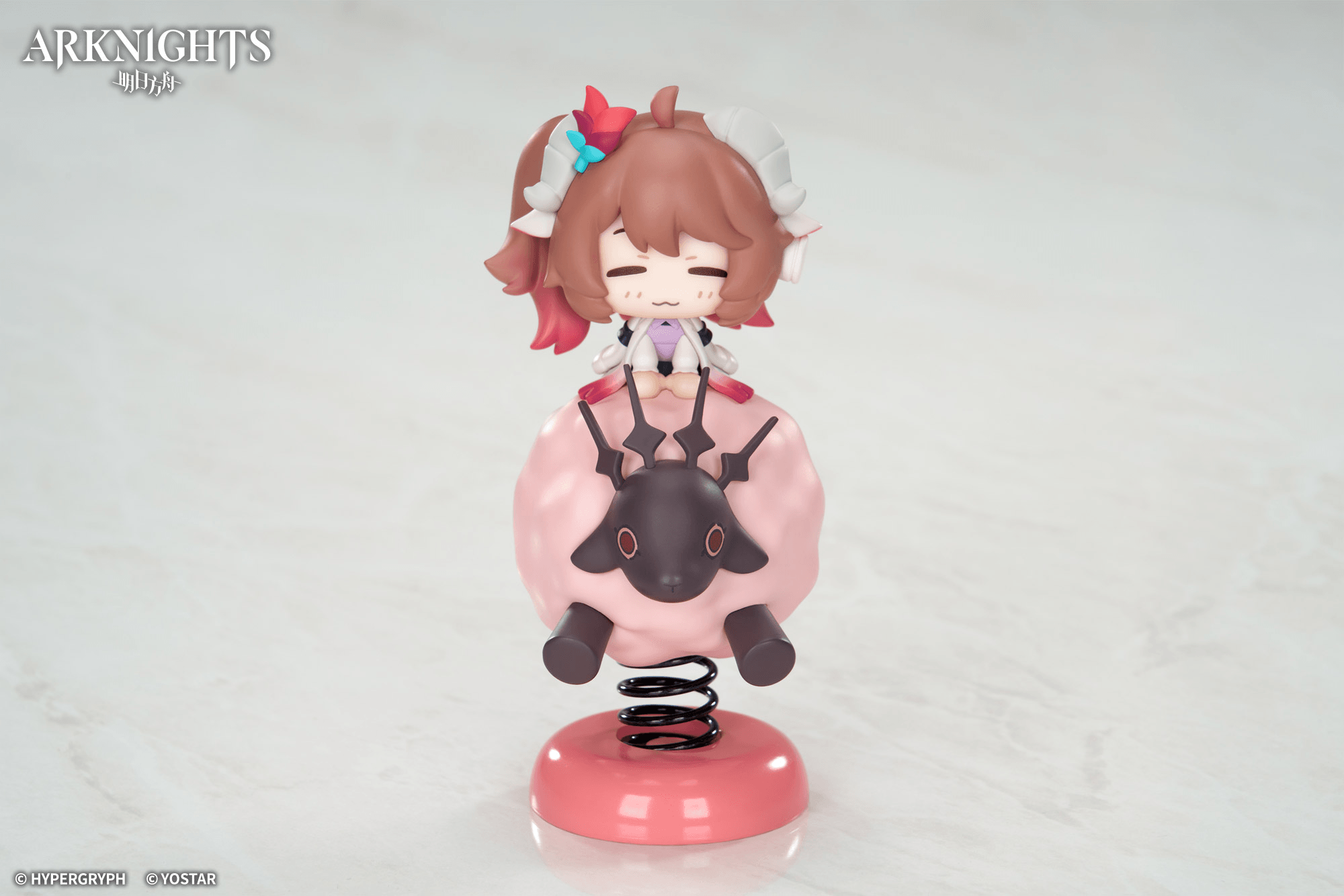 ARKNIGHTS HappyShake Series Eyjafjalla the Hvít Aska