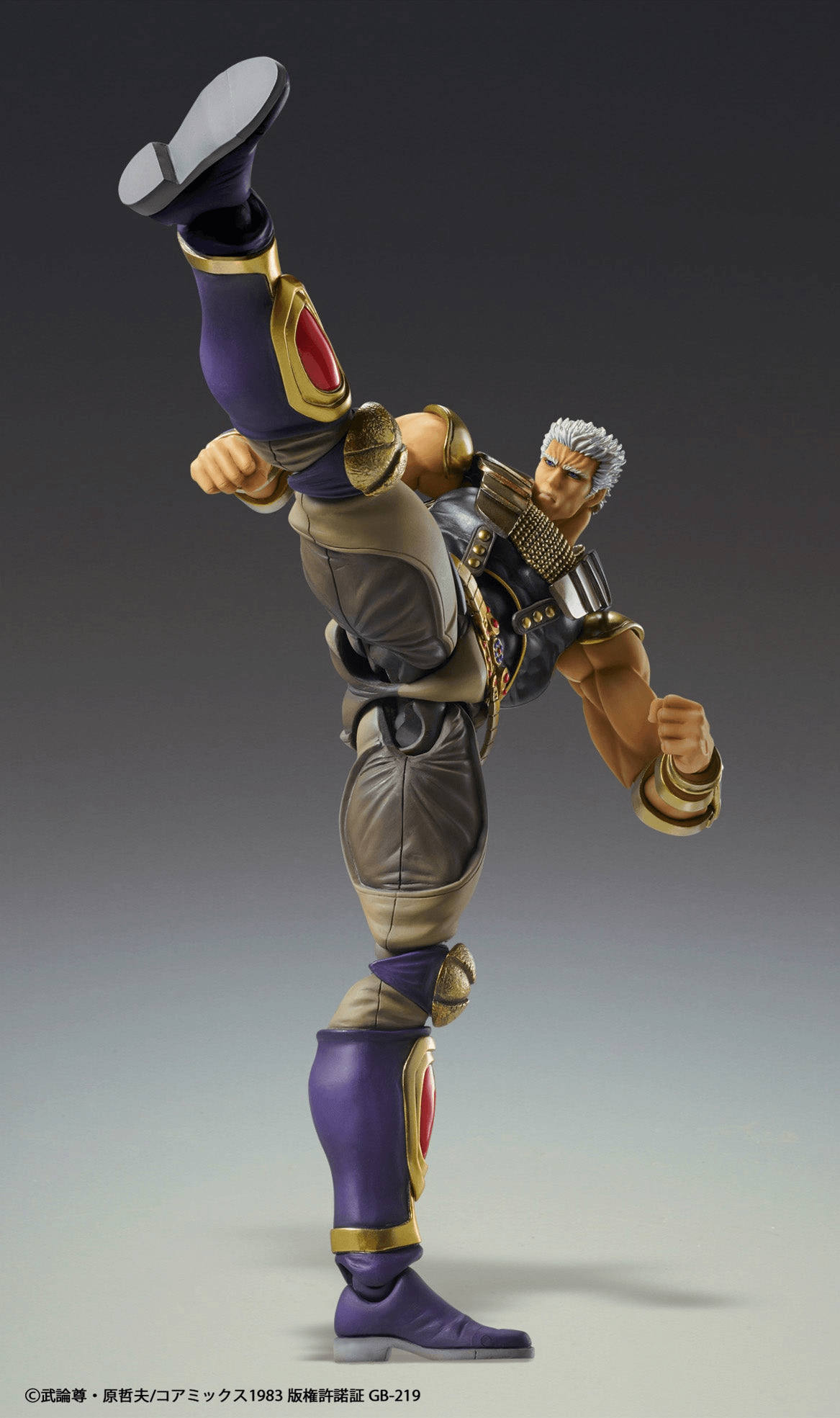 (Rerelease) Chozokado RAOH - Release Date: 10/2026 | 4573699573064