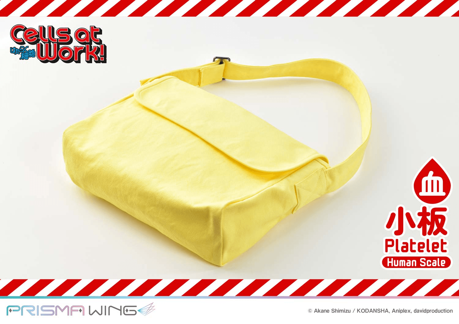 Life Scale Masterline Cells at Work Platelet | 4582647120816