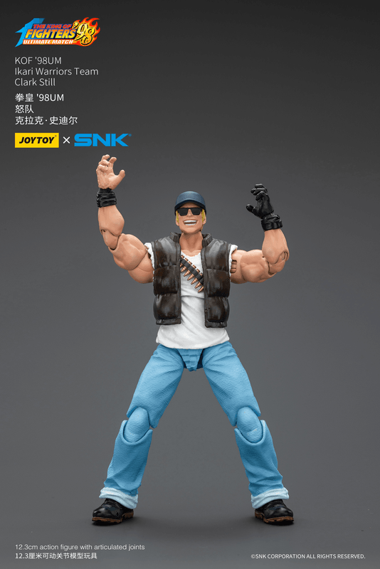 JOYTOY KOF'98UM Ikari Warriors Team Clark Still | 6927054401727