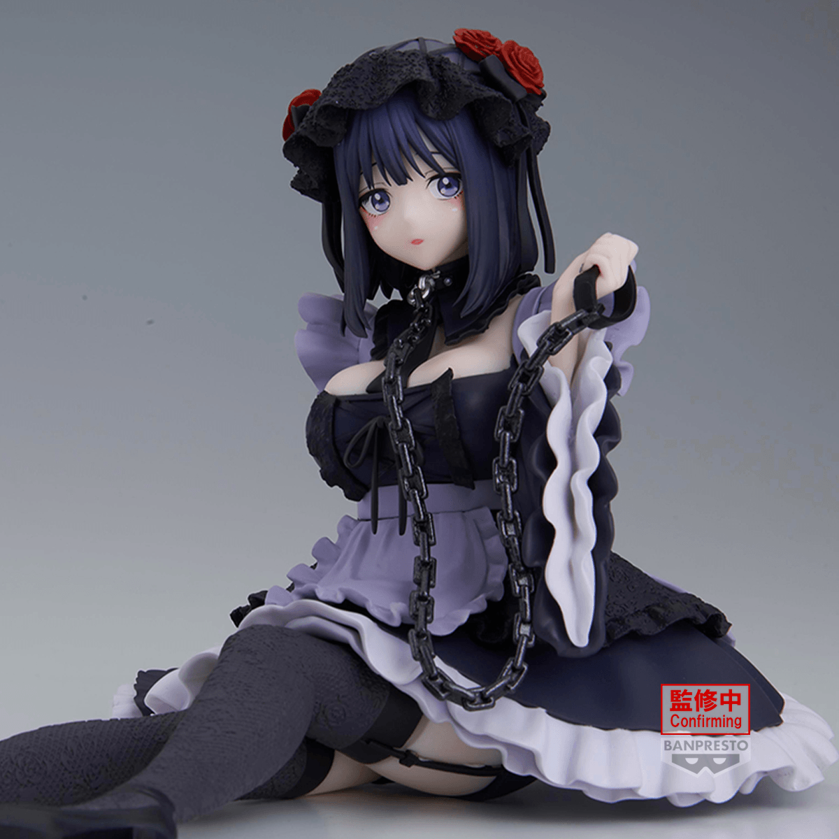 My Dress-Up Darling ESPRESTO-Detailed Elegance-Marin Kitagawa Kuroe Shizuku ver. | 4983164296068