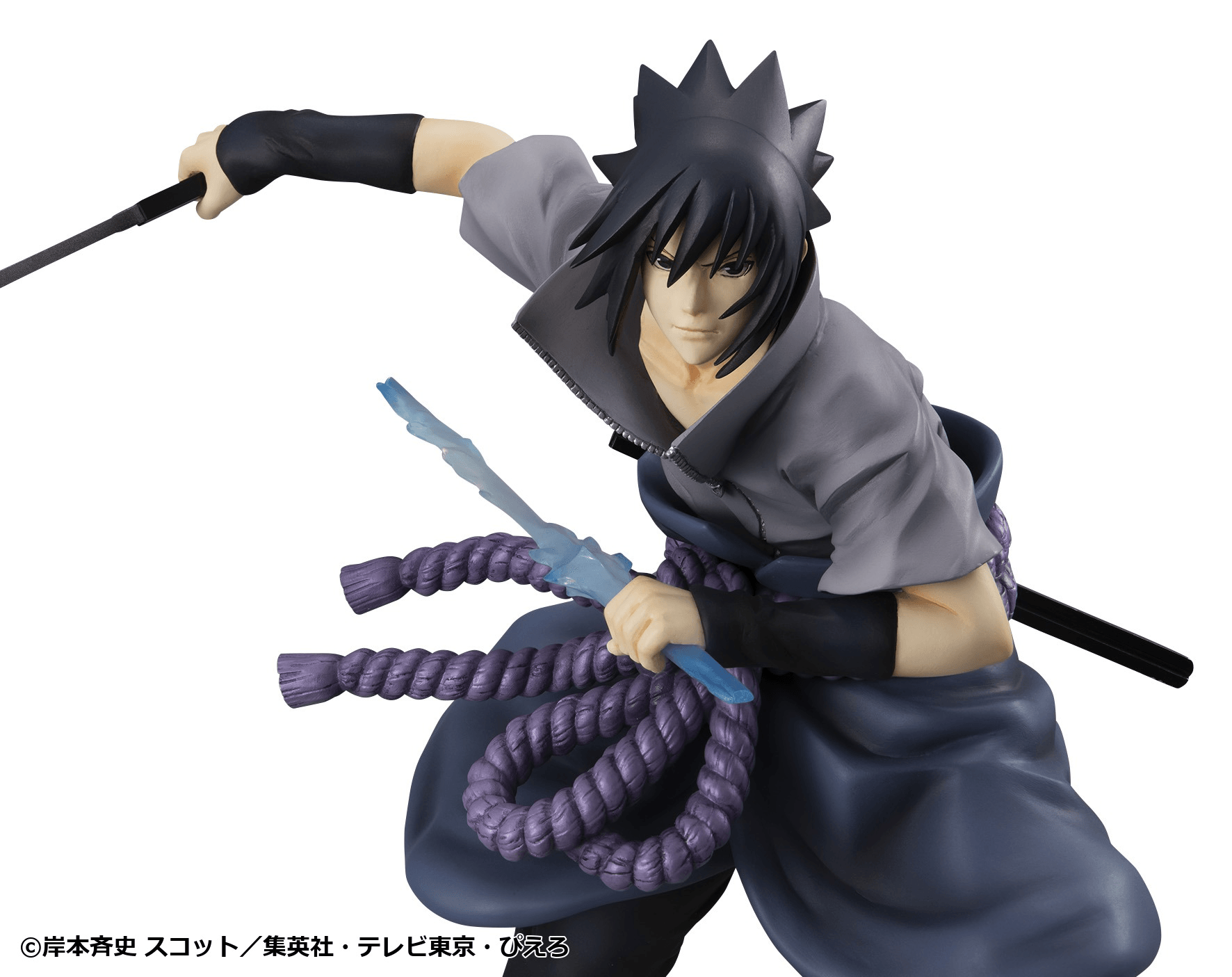 G.E.M. series Naruto Shippuden Sasuke Uchiha Great Ninja War Ver.(Repeat)