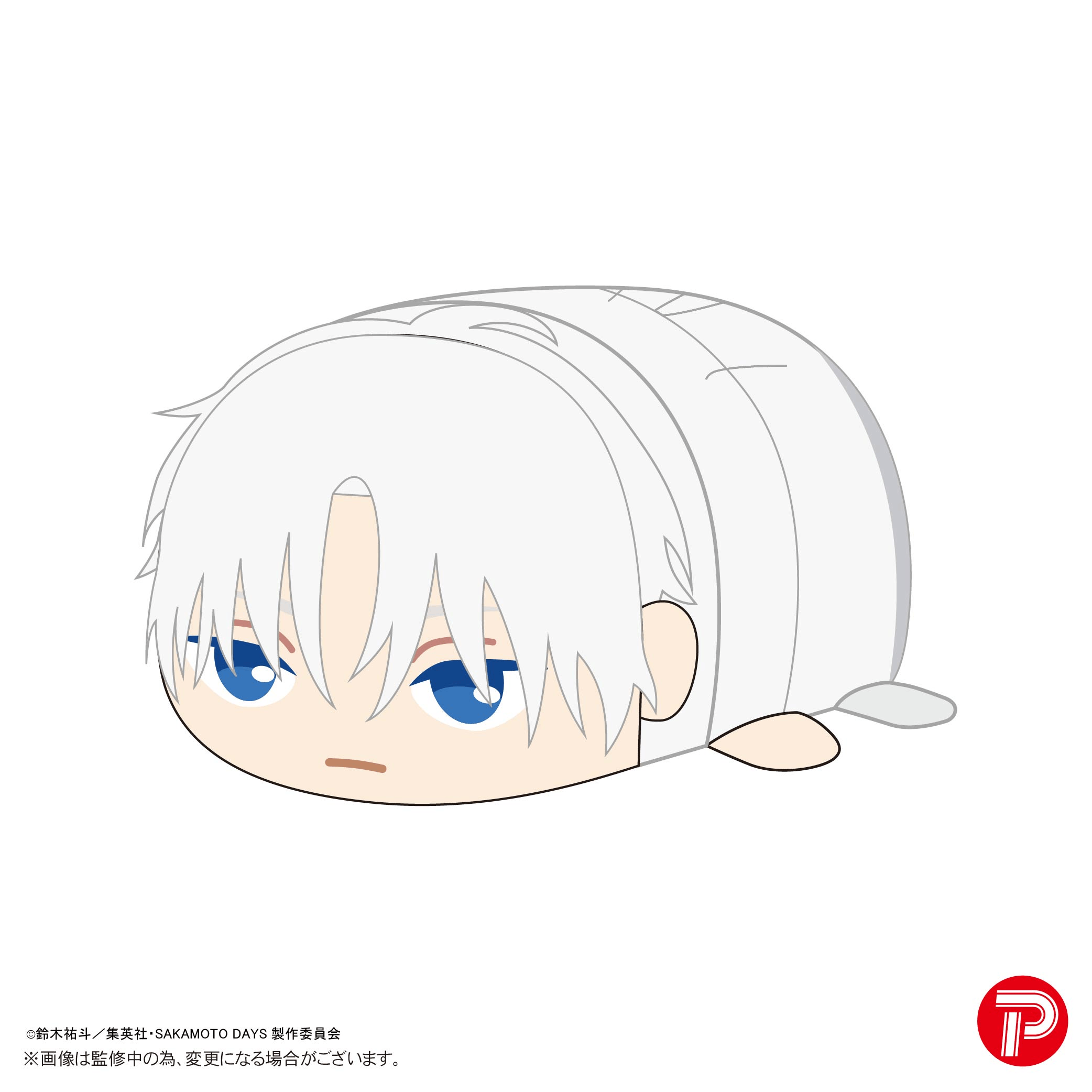 SAKAMOTO DAYS POTE KORO MASCOT Msize3 C | 4571617078714