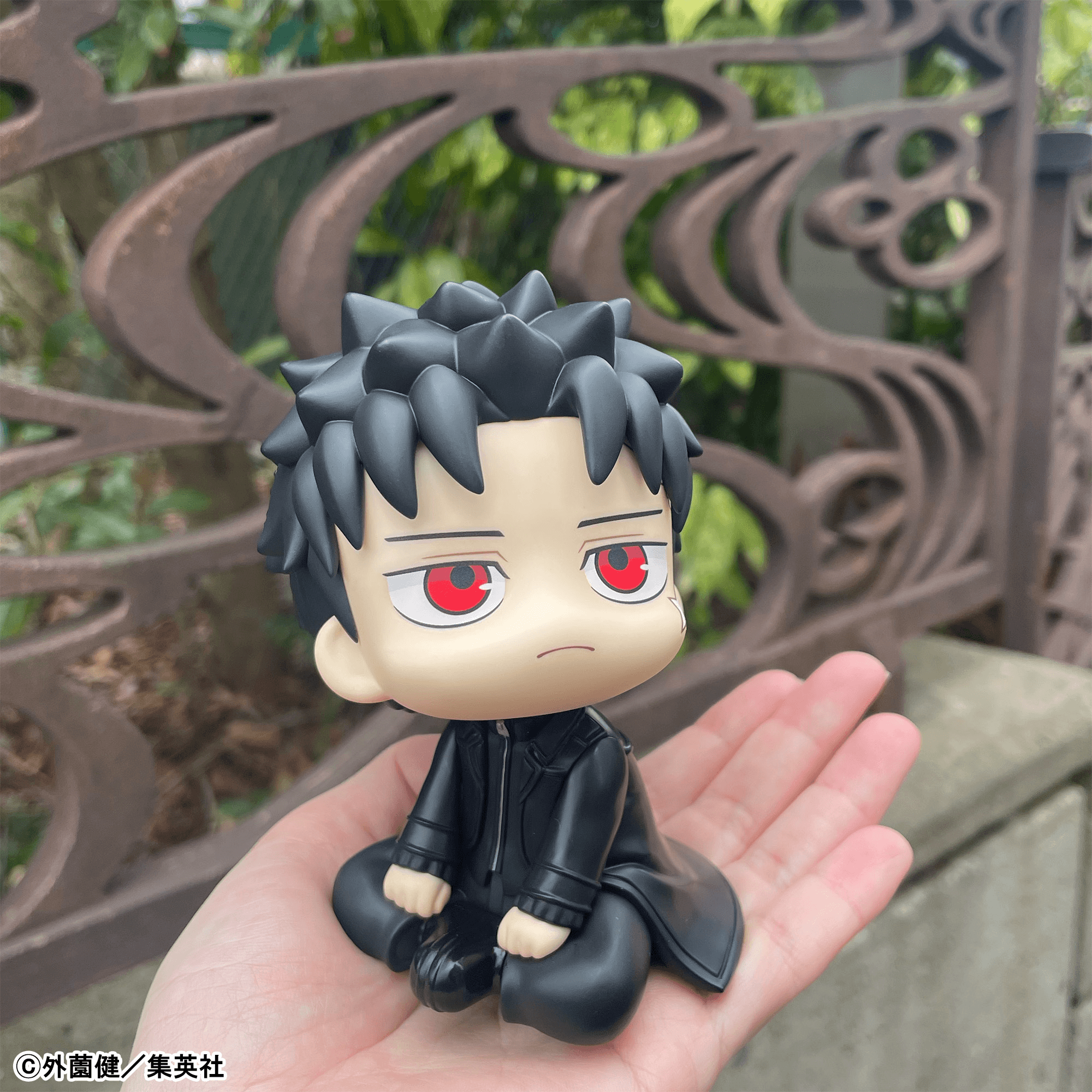 Lookup Kagurabachi Chihiro Rokuhira | 4535123849879