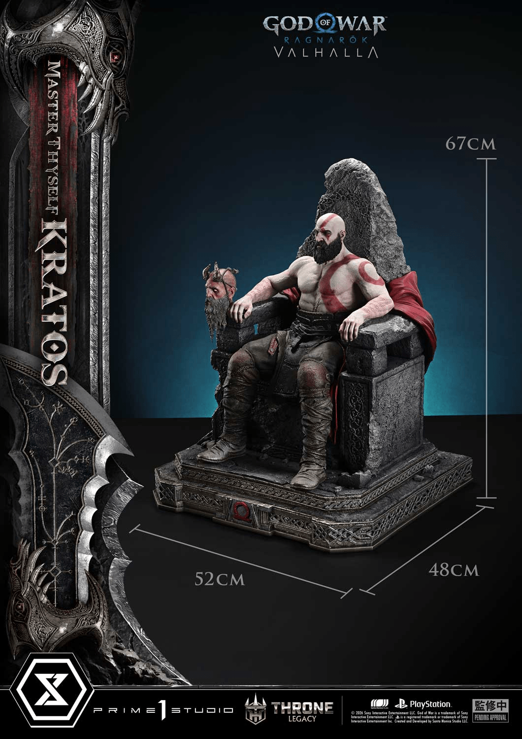 Throne Legacy God of War: Ragnarok Master Thyself Kratos Bonus Version | 4582647123398