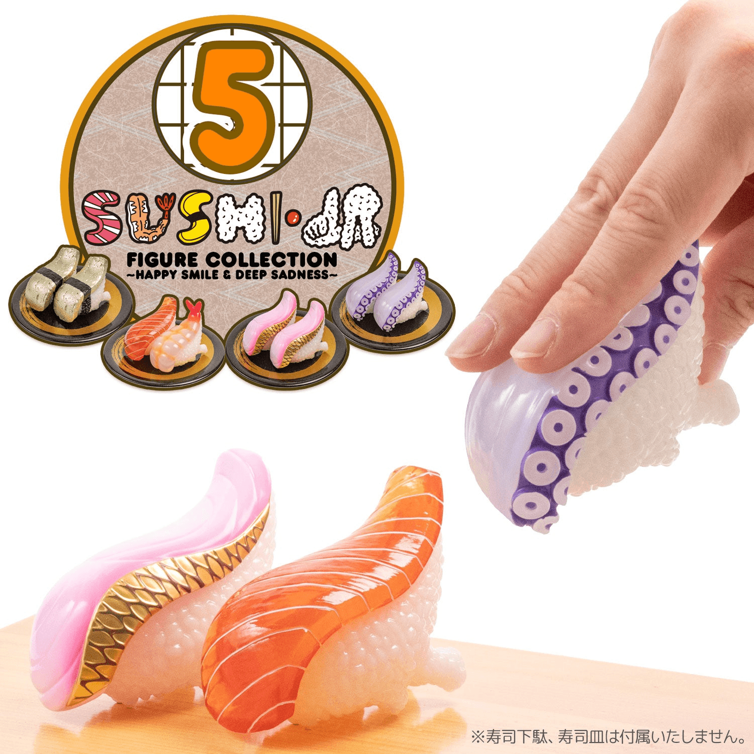 Sushi Kaiju Sushi-L.A. Figure Collection 5: HAPPY SMILE & DEEP SADNESS (Box of 8)
