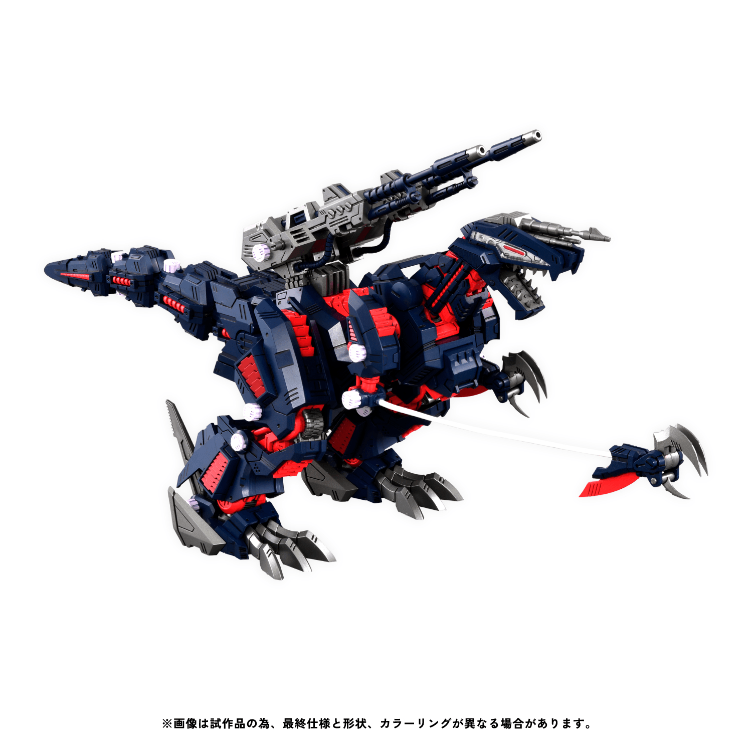 RMZ-011 Geno Saurer Raven Special