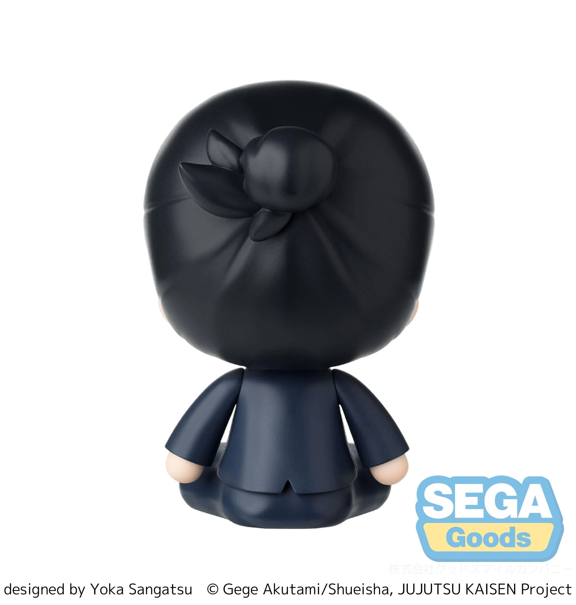 fuwa petit "Jujutsu Kaisen Hidden Inventory/Premature Death" Chibi Figure "Suguru Geto" | 4582733445847