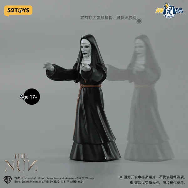 FigLite-NUN-Valak | 6958985016766
