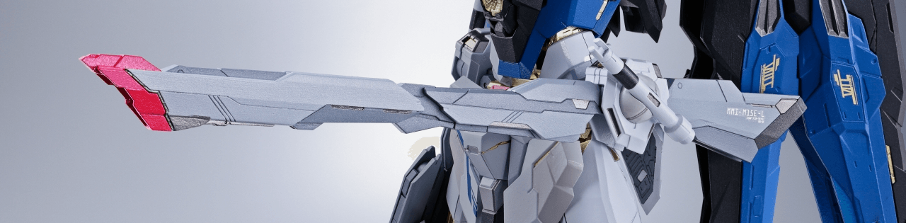 STRIKE FREEDOM GUNDAM | 4573102735942