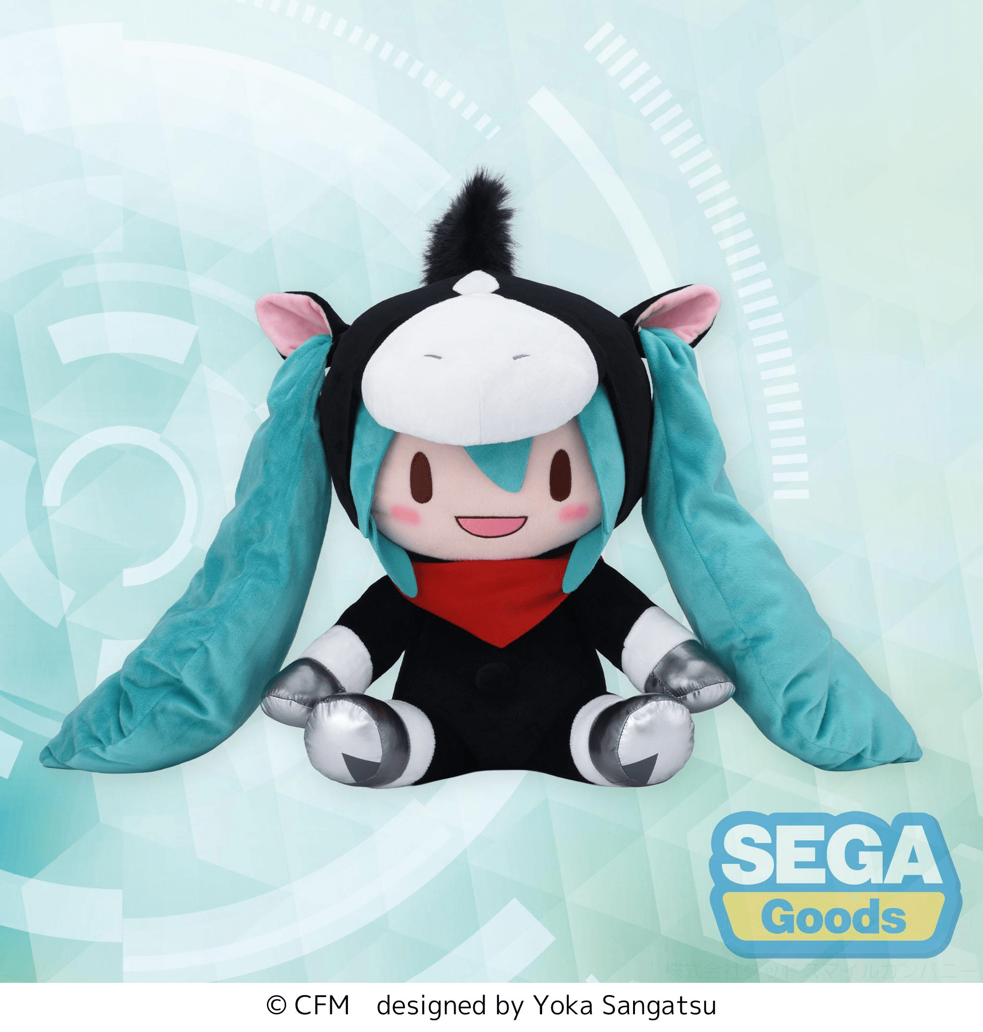 fuwa petit "Hatsune Miku Horse 2026" Plush (LL) | 4582733437644
