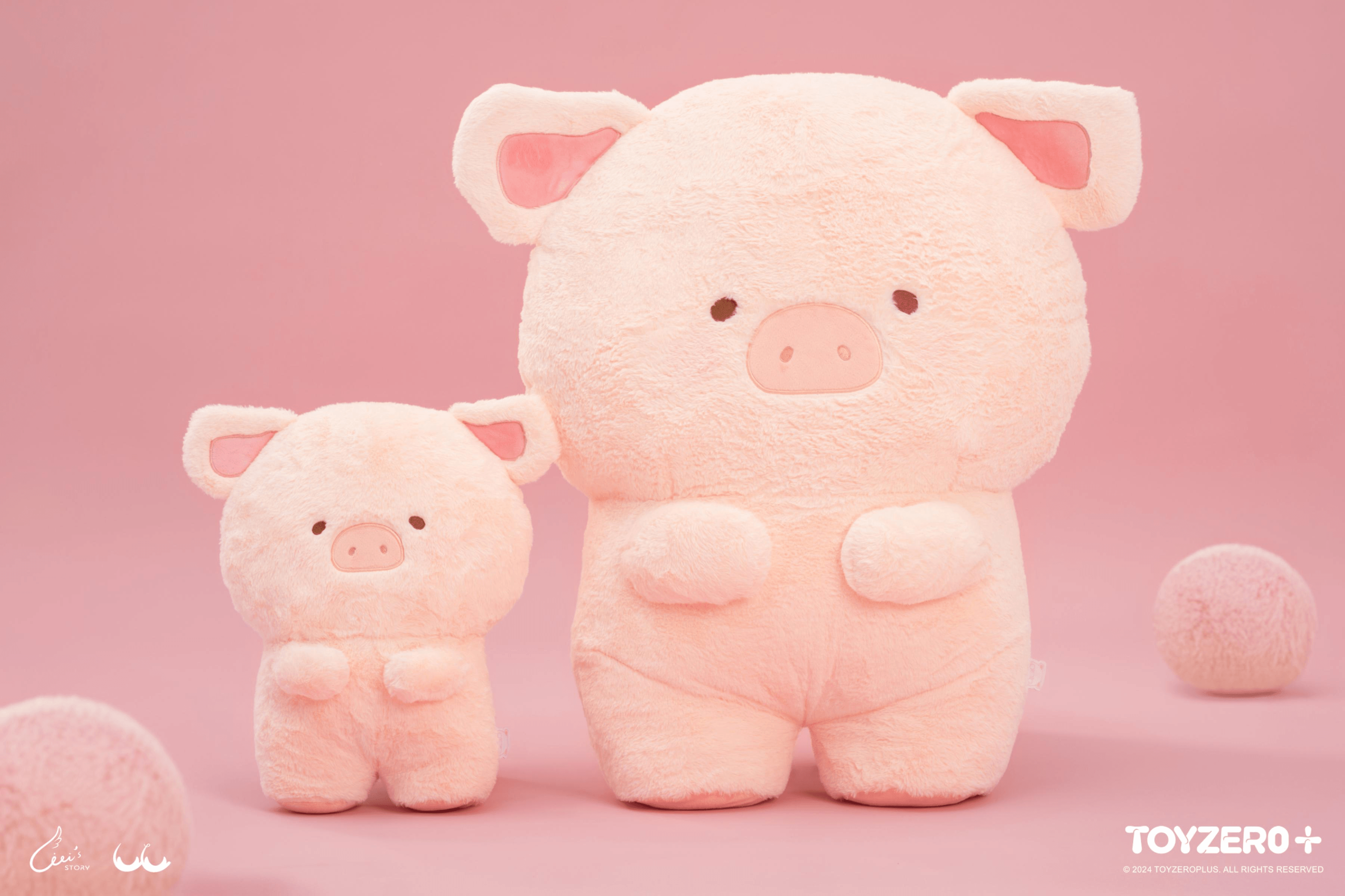 LuLu the Piggy Generic - 30cm Flatten LuLu Plush | 781005994302