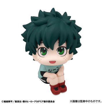 Lookup My Hero Academia Izuku Midoriya Casual Look Ver. | 4535123851643